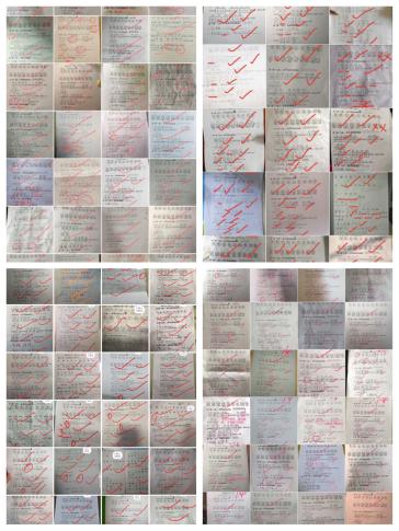 停课不停研 线上共成长——二下语文第二次线上集体备课_html_4204f816.jpg