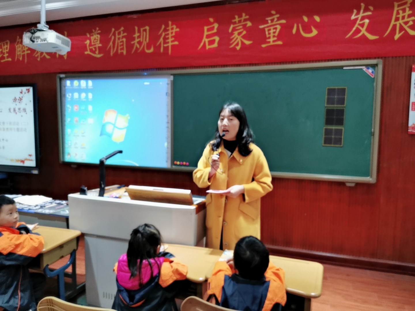 C687D2E9EEB04637DF3B9BBFC3295163.jpg