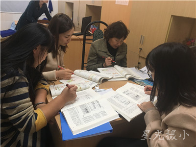 二数集体备课.JPG
