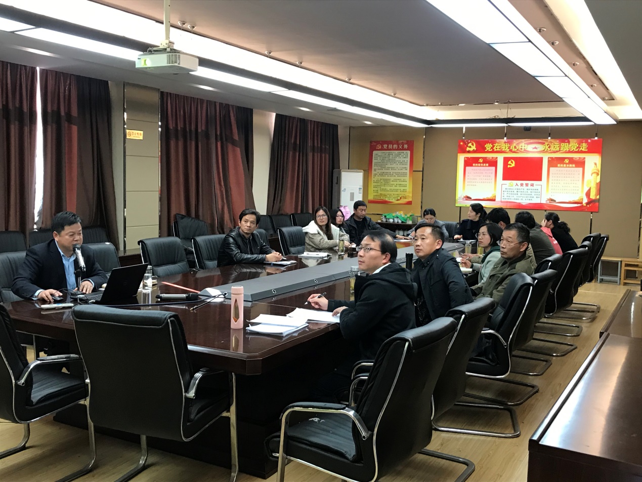 忆誓词 守初心 担使命_html_m37536941.jpg