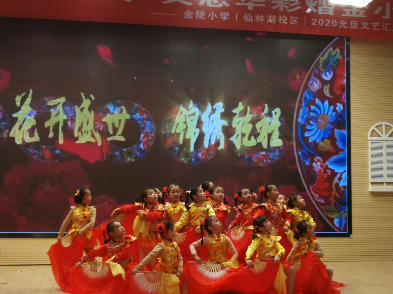 图片3.png
