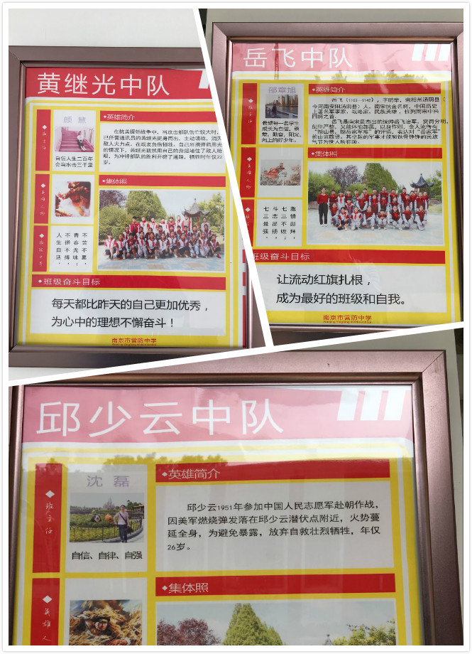 无声的教育_html_7c40897d.jpg