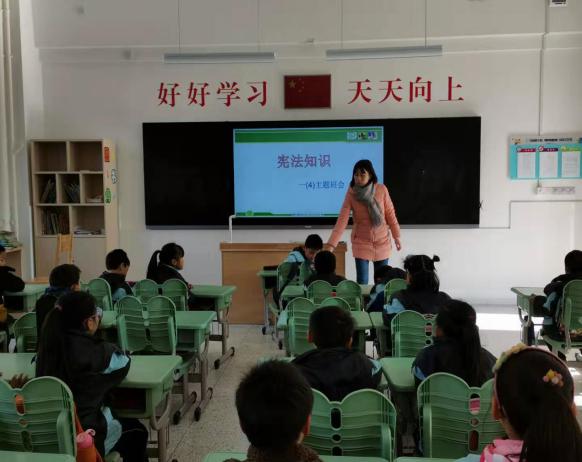 【正学丁三】学法知法守法，为你为我为大家_html_m7863a7d0.jpg