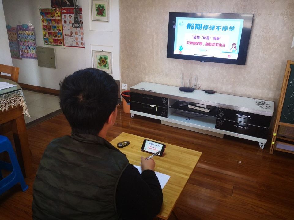 QQ图片20200321105406.jpg