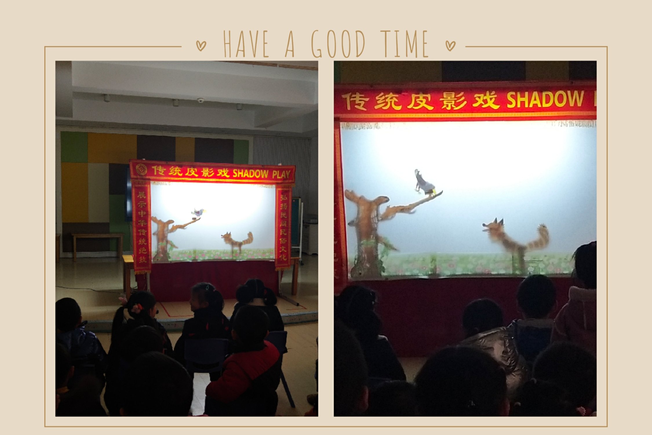 【生命迈幼 家园共育】家长进课堂之《看戏啦》张茜茜_html_292fc585.jpg