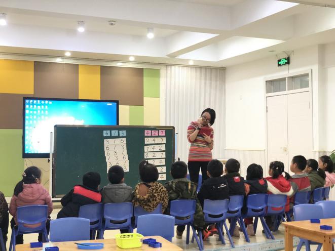 同研共进，精彩纷呈_html_m150462c6.jpg