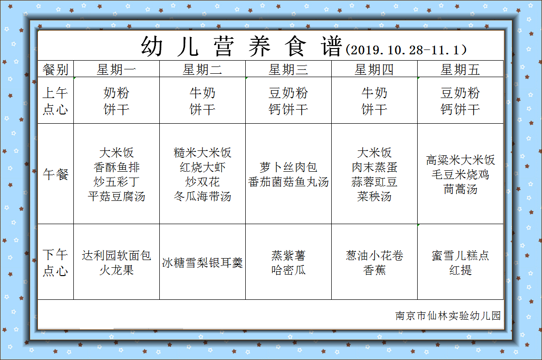 ZFJK81{W`48038GUWKN1)LB.png