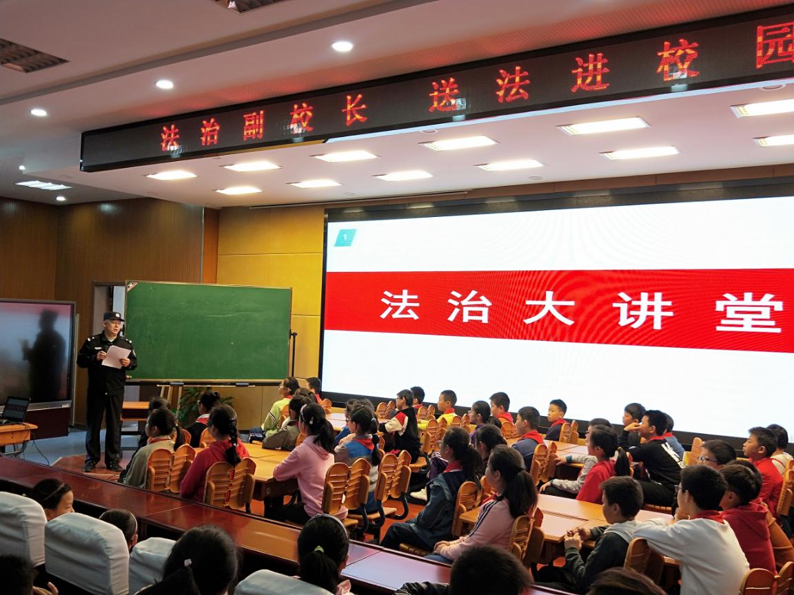 2019依法治校新闻稿(2) - 副本_html_m375effbf.jpg