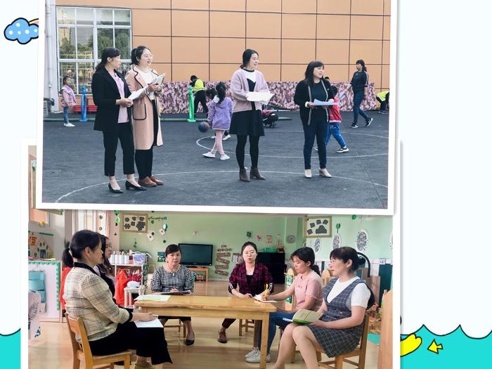 【乐活龙幼】“成长看得见” ——记靖安幼儿园半日活动观摩研讨活动