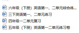 战“疫”助力学（三十三）——童学小课堂，“英”勇向前_html_m5abdd00e.png