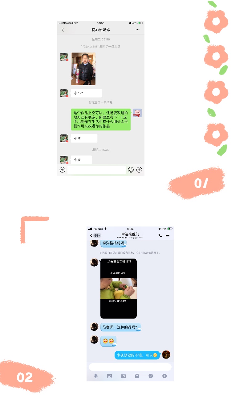 报道_html_7054fd5e.jpg