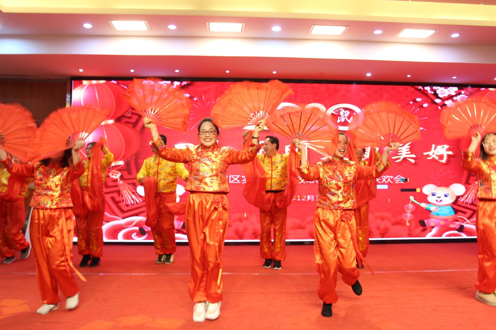 QQ图片20200102163216.jpg