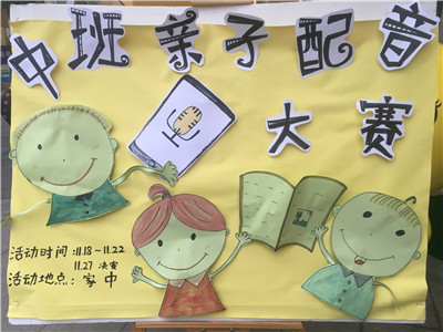 小1.JPG