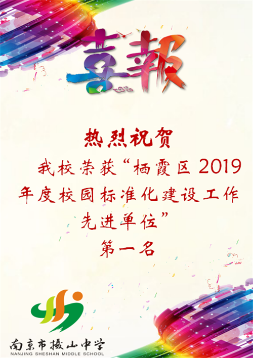QQ截图20191129163704.png
