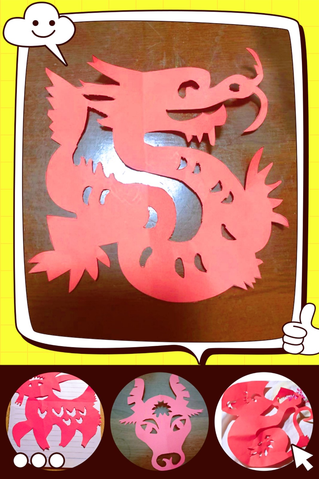 QQ图片20200102122623.jpg