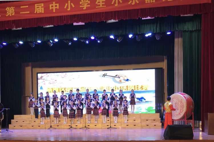 【悦群燕小】燕小雏燕荣获栖霞区第二届中小学生小器乐比赛二等奖