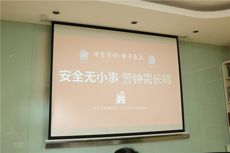 标题.jpg