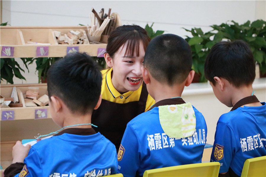 李老师指导