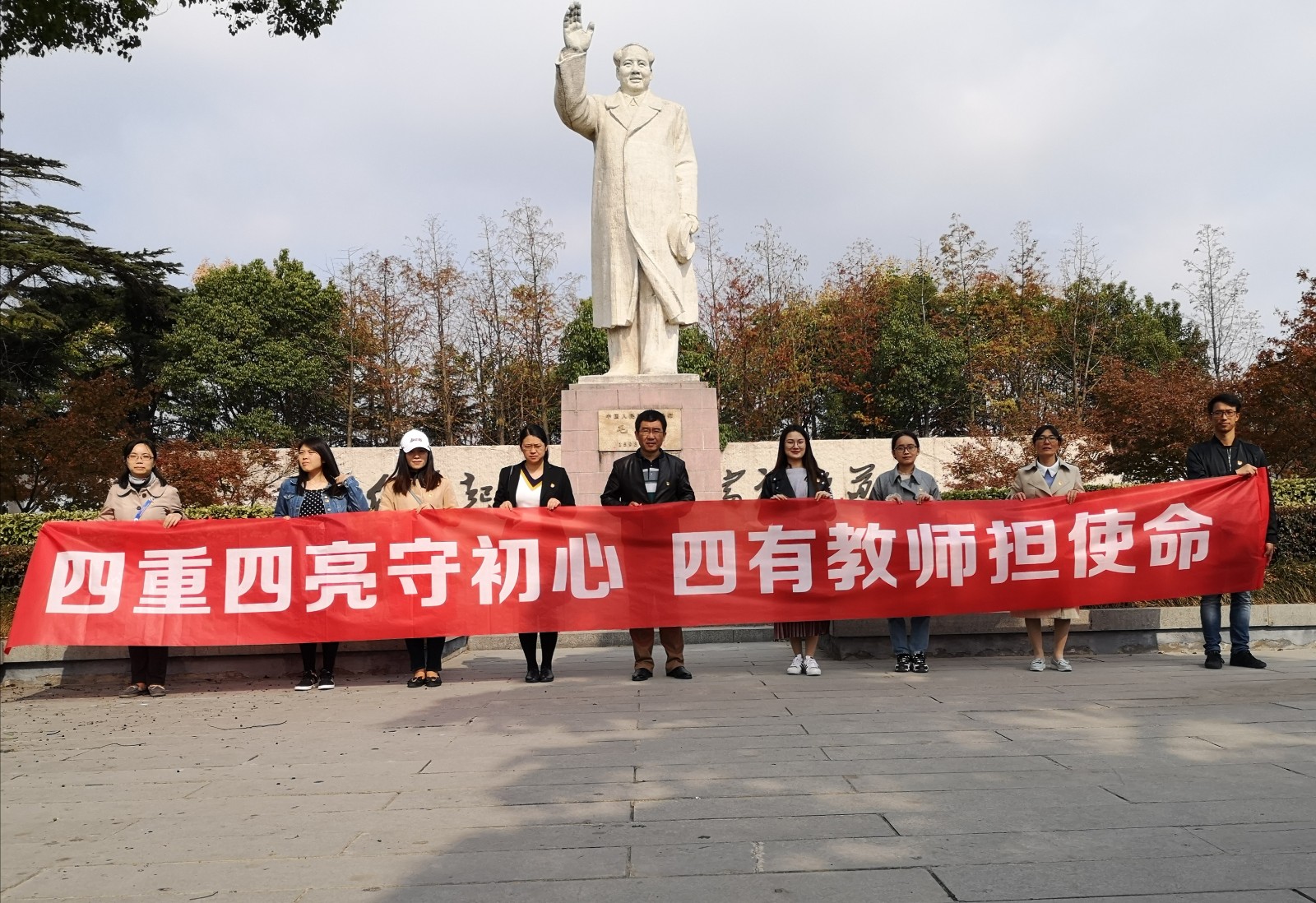 微信图片_20191104124037.jpg