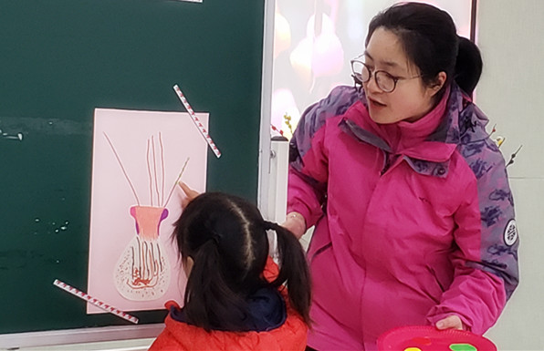 2020.1.15改  新教师展示课报道(2)_html_m25cf1be.jpg