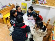 元旦 新闻稿_html_535a69b1.jpg