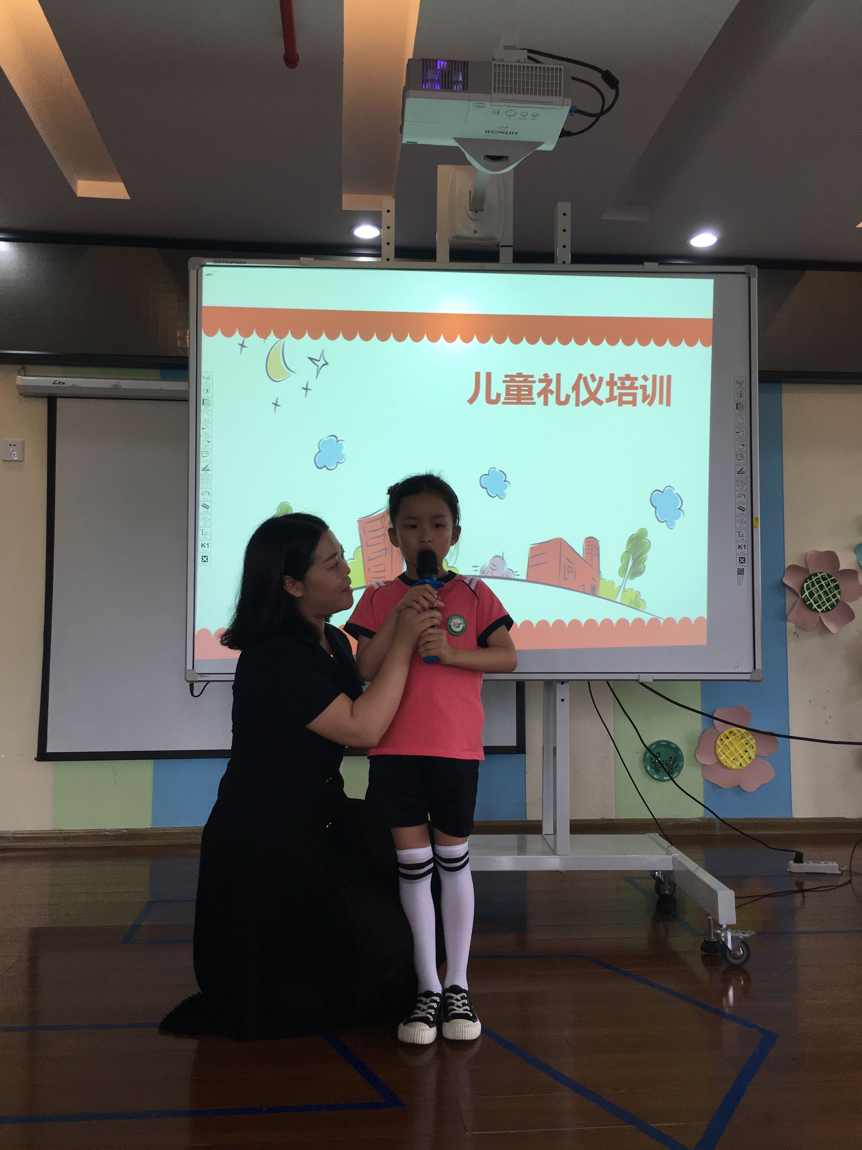 QQ图片20190614141933