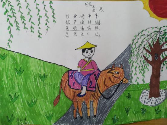 读书节系列活动三_html_6da8f8eb.jpg