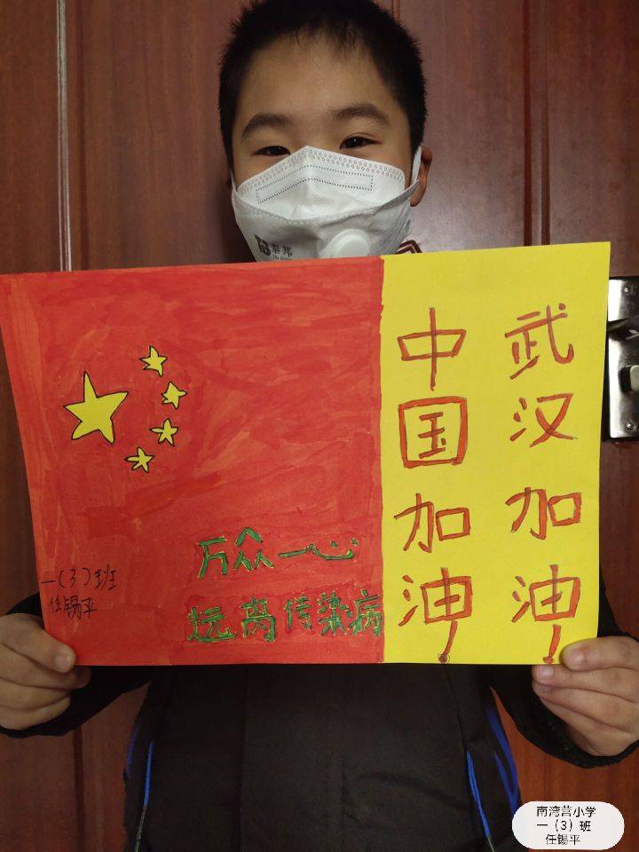 新建 DOC 文档_html_m453e7ae5.jpg