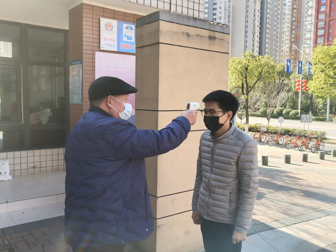 200201【和雅丁小】防控疫情 党员先行_html_59187761.jpg