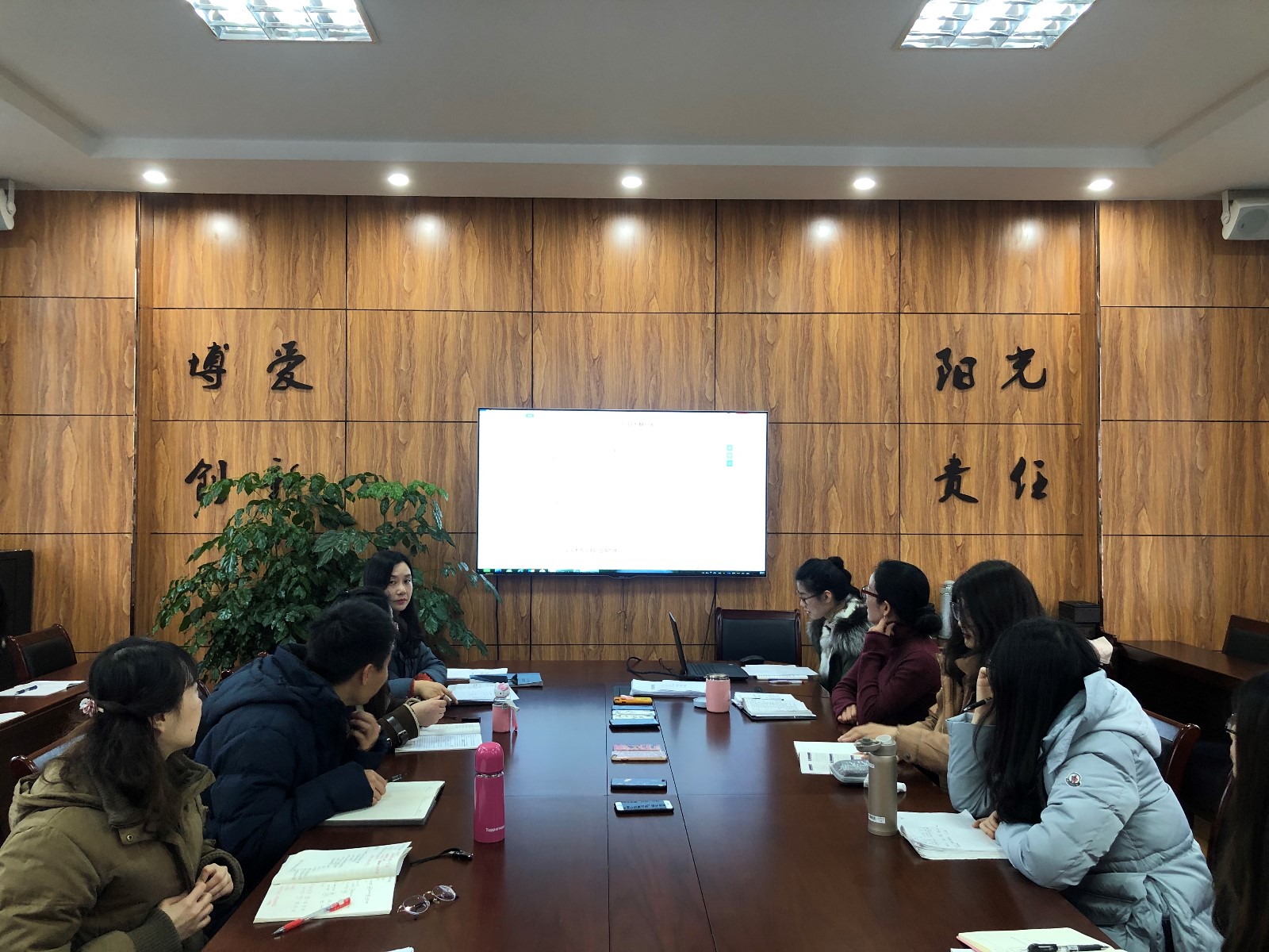 【书院紫金】学习优秀论文 提升专业素养