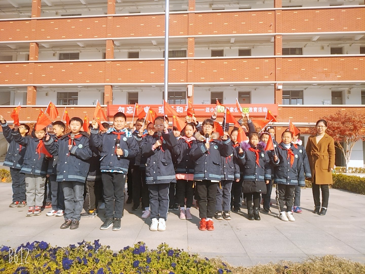 公祭日报道_html_588e2854.jpg