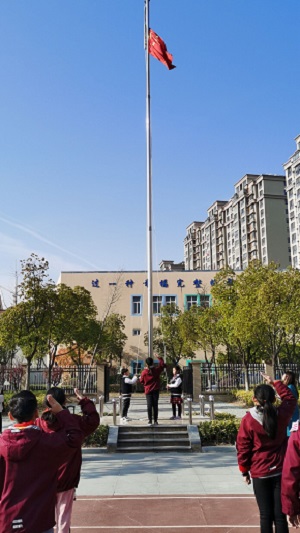 【星光摄小】摄小（天佐路校区）第十五周升旗仪式——少年强则国强