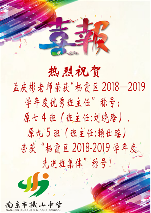 QQ图片20191129163030.png