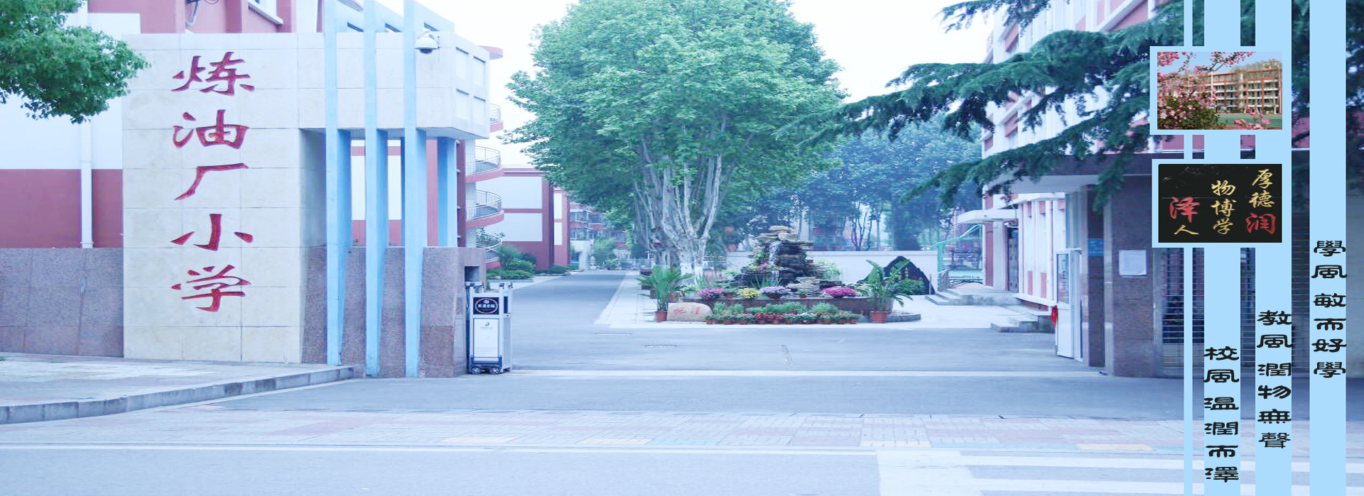1920×600