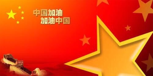 文字文稿3_html_m7da36445.jpg