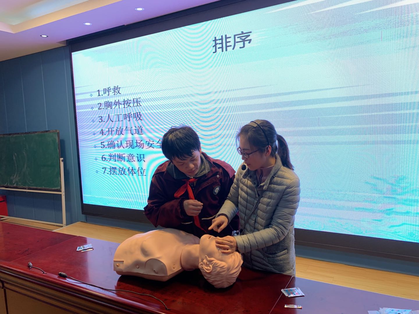 宋亚楠新闻稿_html_m531dc74c.jpg