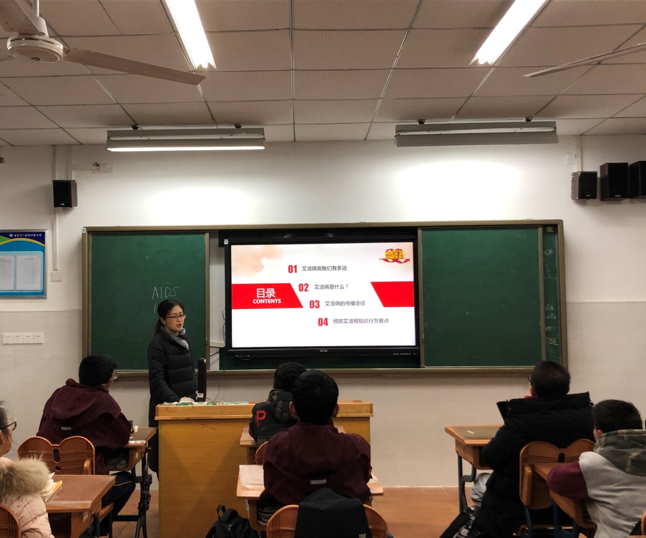 20191205预防艾滋病新闻稿（宋亚楠）_html_m2520cff4.jpg