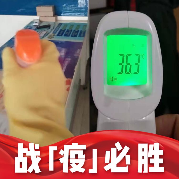 好家长_html_3d340778.jpg