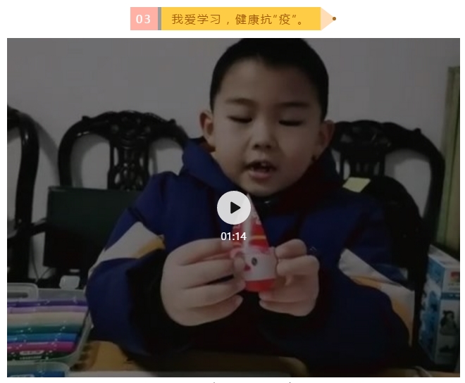 搜狗截图20年03月10日1301_15.jpg
