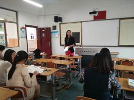 【养正颐小】凝聚智慧，共同成长——数学组集体备课