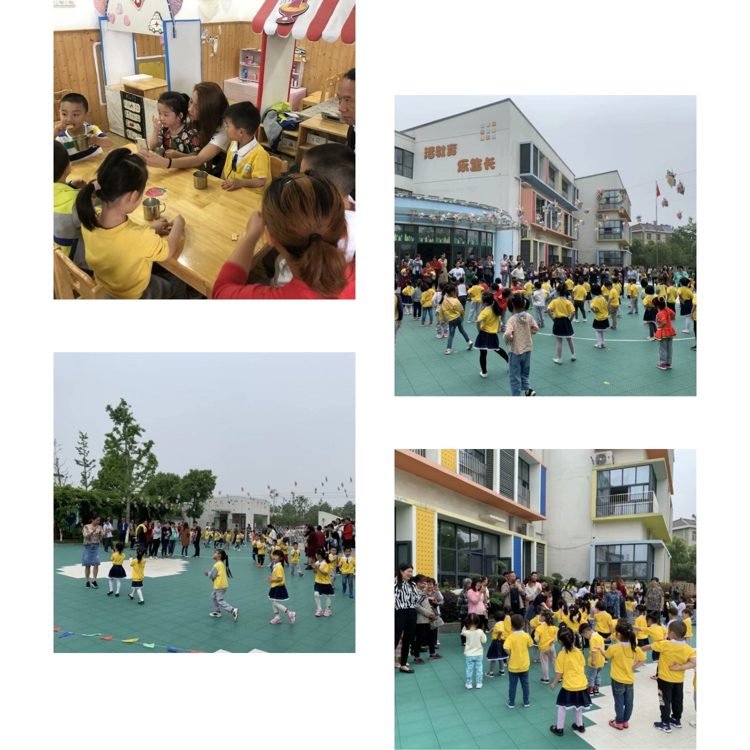 pt2019_05_17_18_38_50
