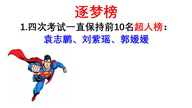 图片9.png 图片9.png