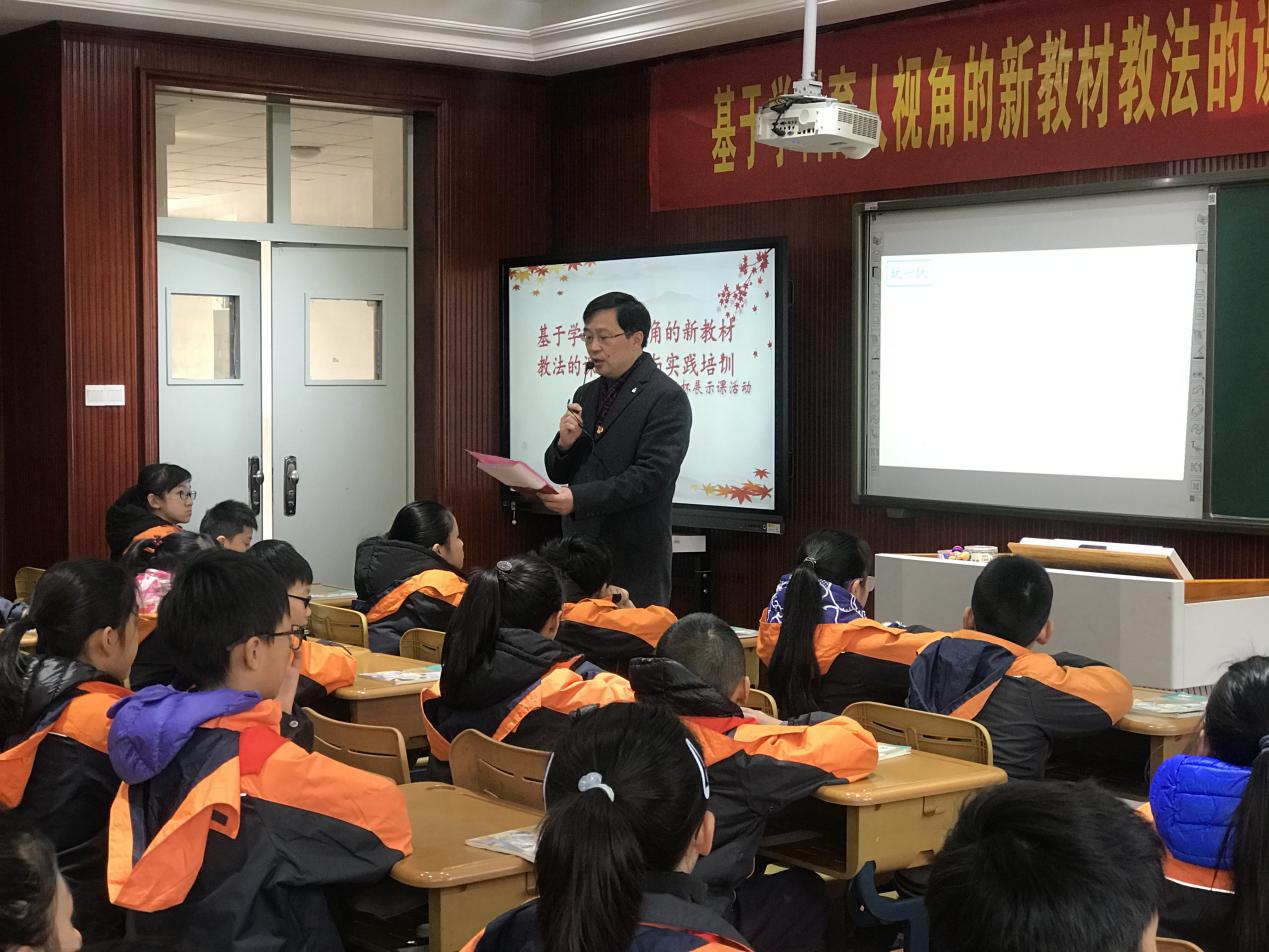 12.5学校报道_html_m3601dbfb.jpg
