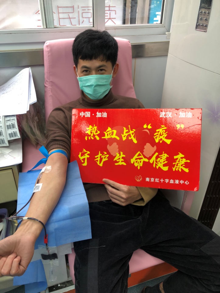 【尚美支部】无偿献血，党员先行！_html_m25831a14.jpg