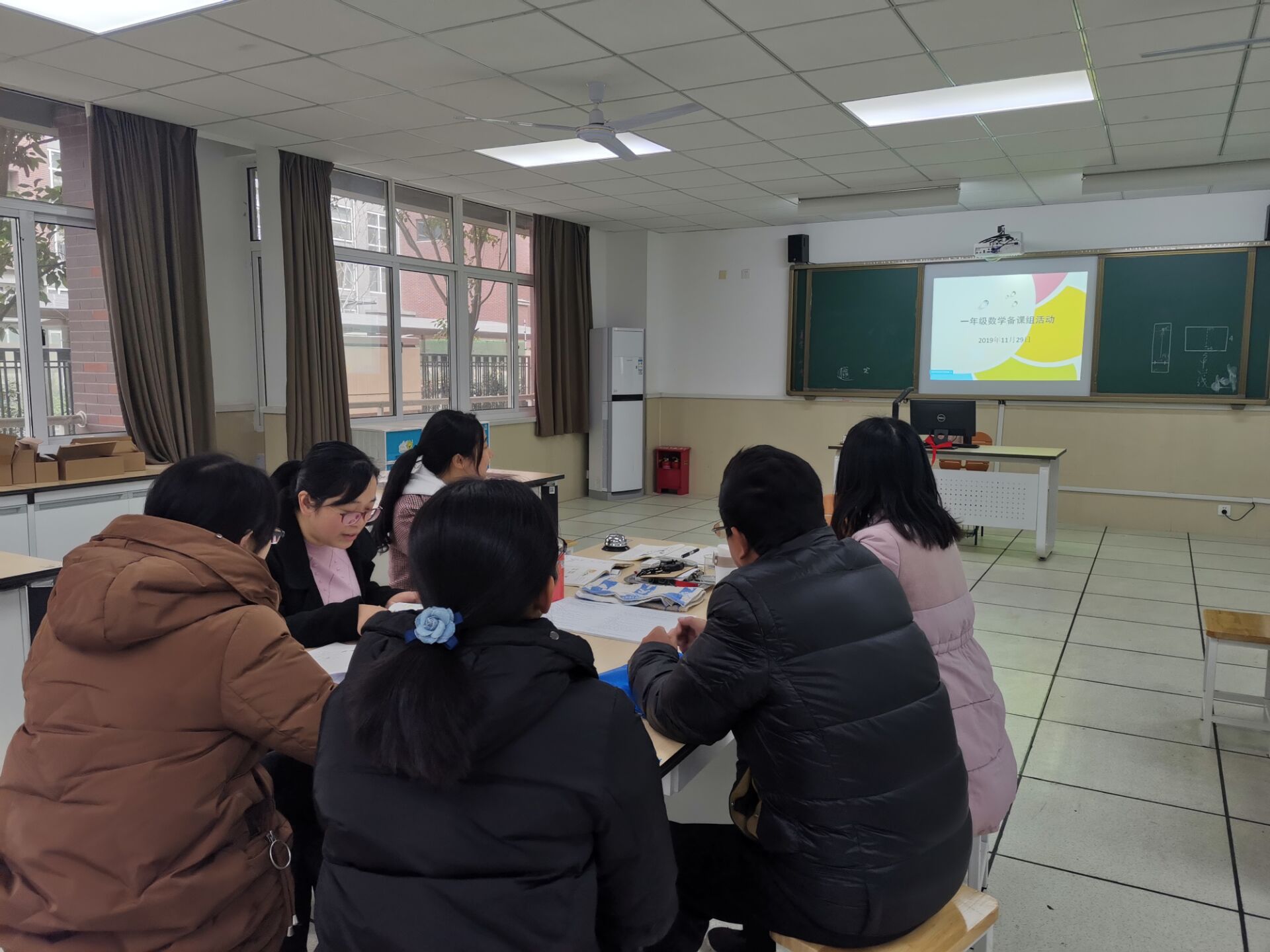 共研、共享、共讲