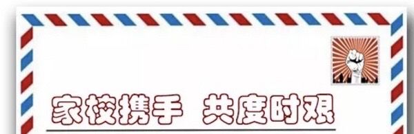   在这个注定不平凡的冬日里_html_m4630f35e.jpg