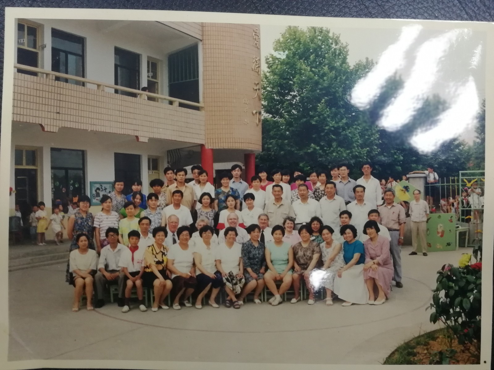 QQ图片20200109133840.jpg