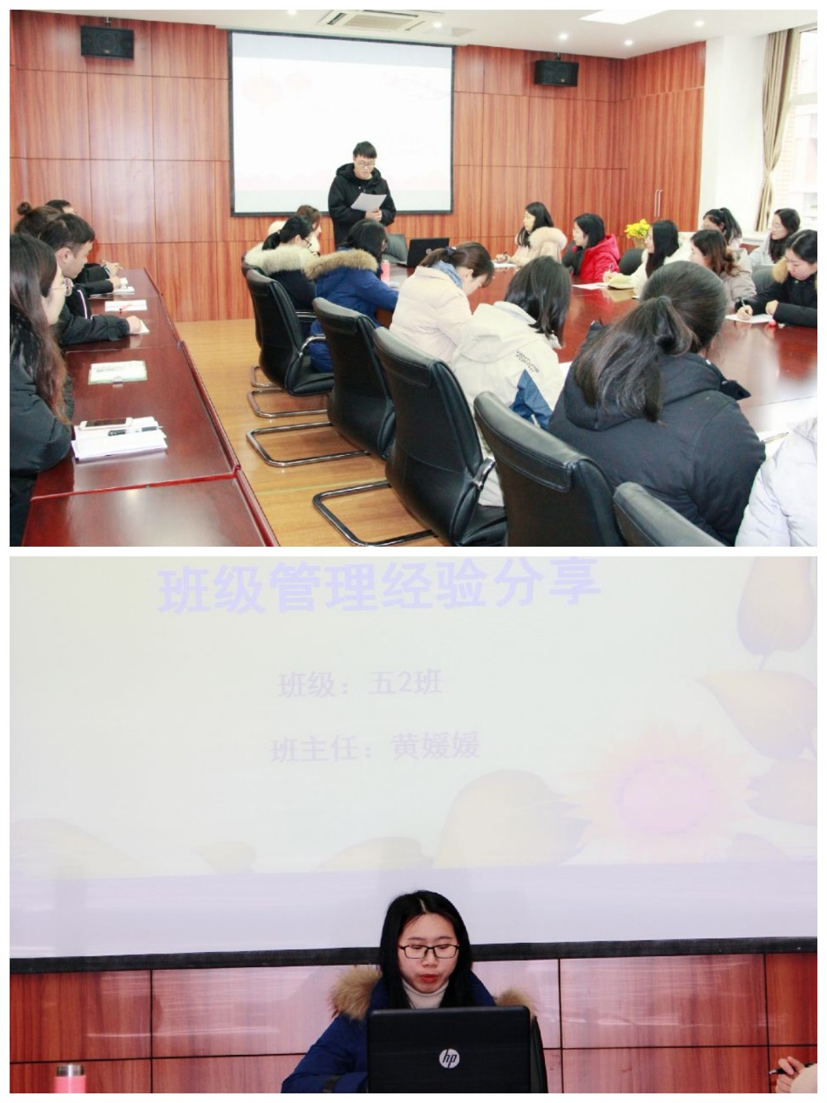 pt2020_01_16_15_36_43.jpg