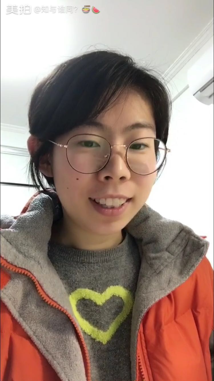模拟课堂 别样精彩阮锦轩 20200217_html_m2af2adca.jpg