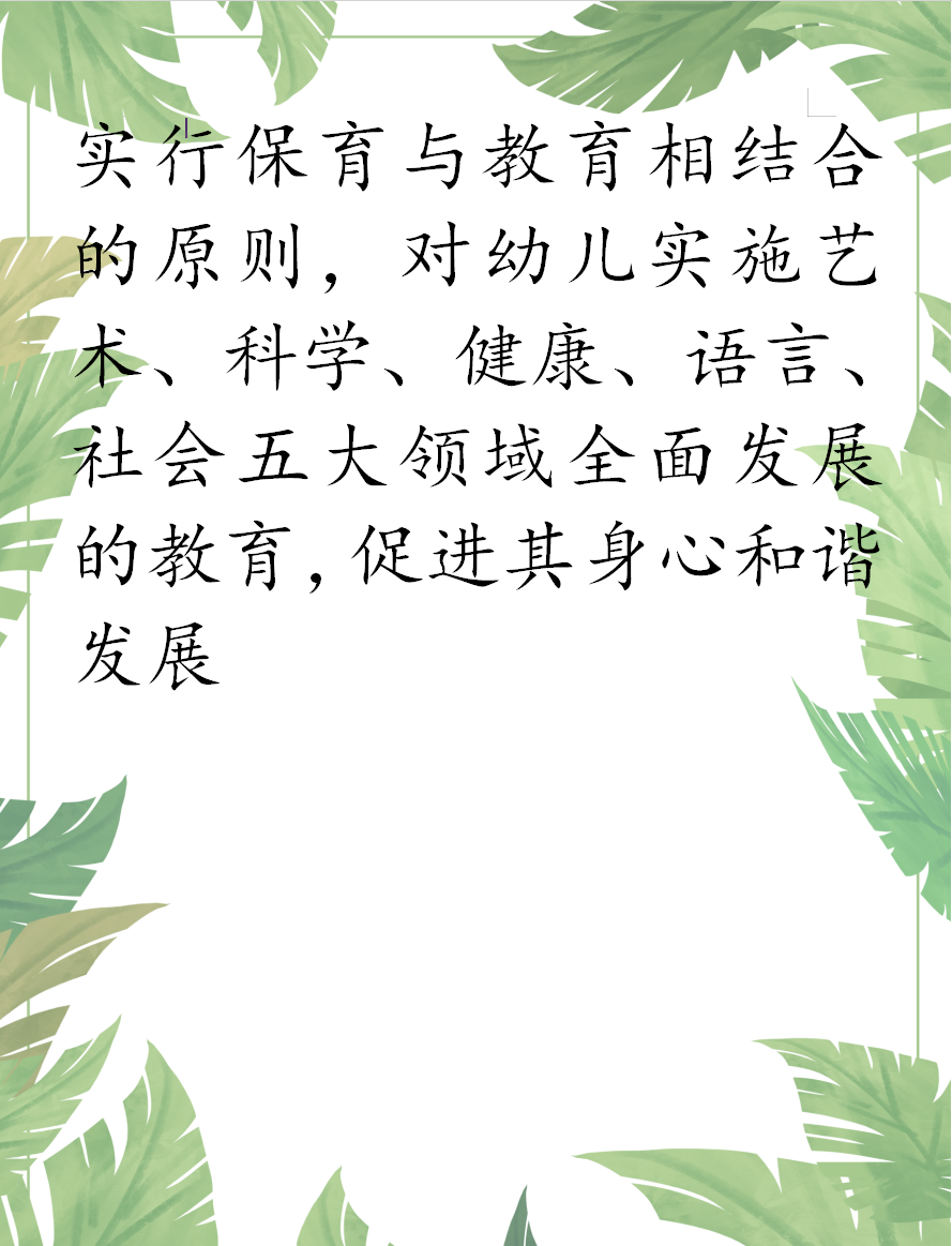 捕获4.PNG
